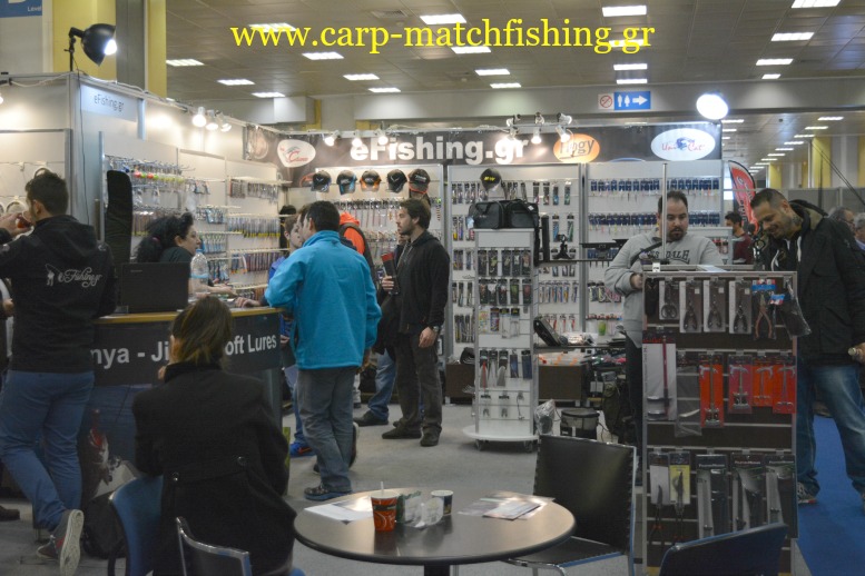 efishing-carpmatchfishing