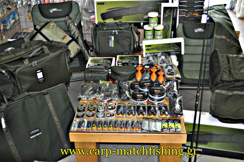 fox-extremefishing-carpmatchfishing
