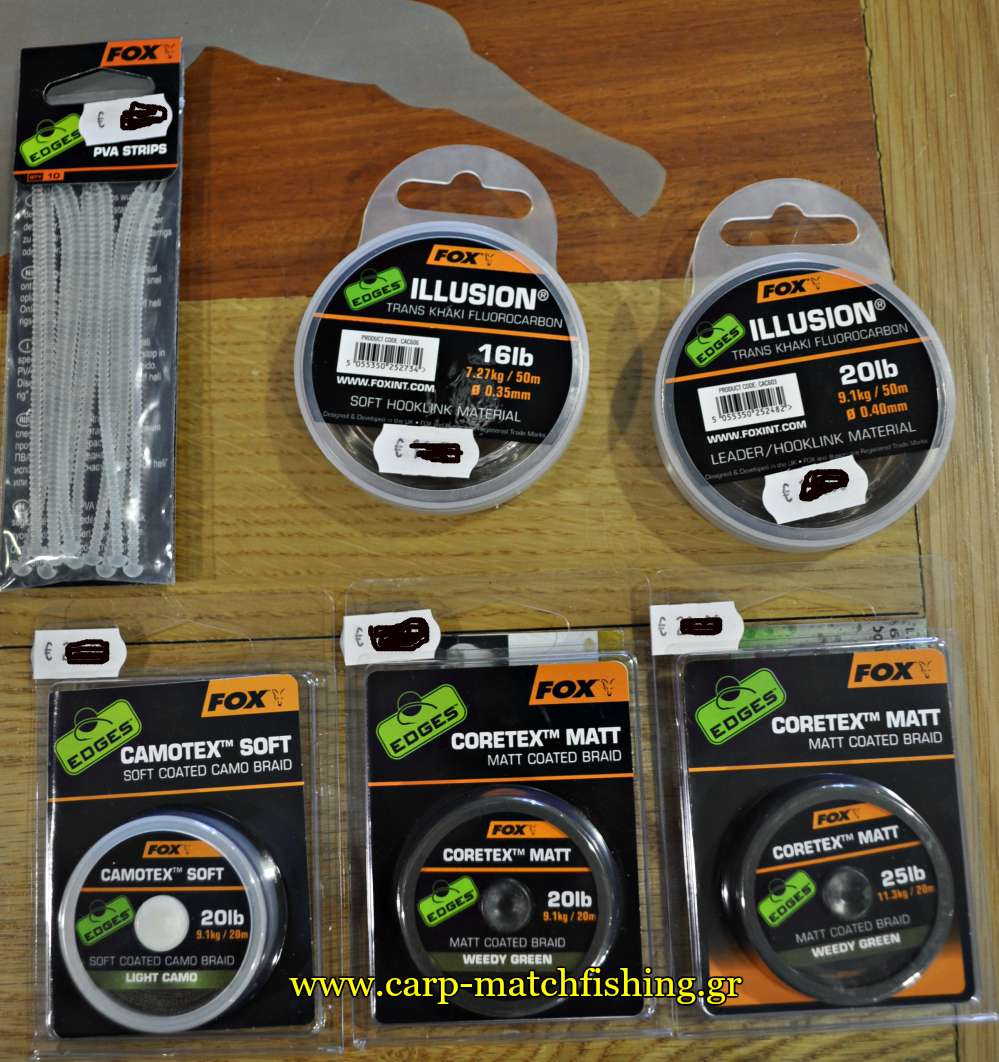fox-extremefishing-coated-hooklinks-carpmatchfishing