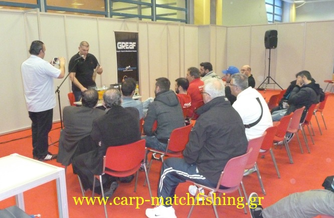 greaf-seminario-carpmatchfishing