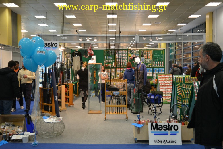 mastro-carpmatchfishing