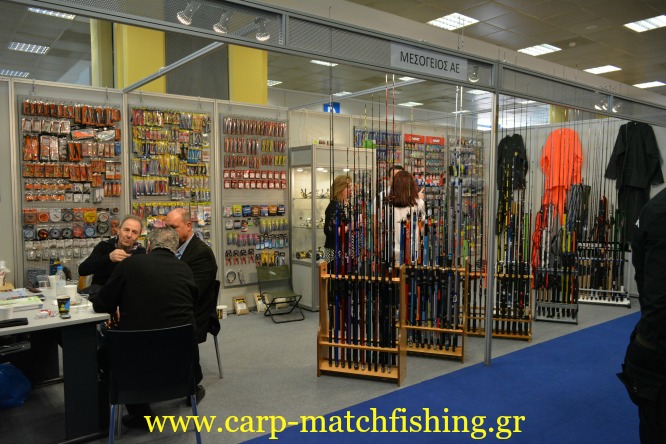 mesogeios-carpmatchfishing