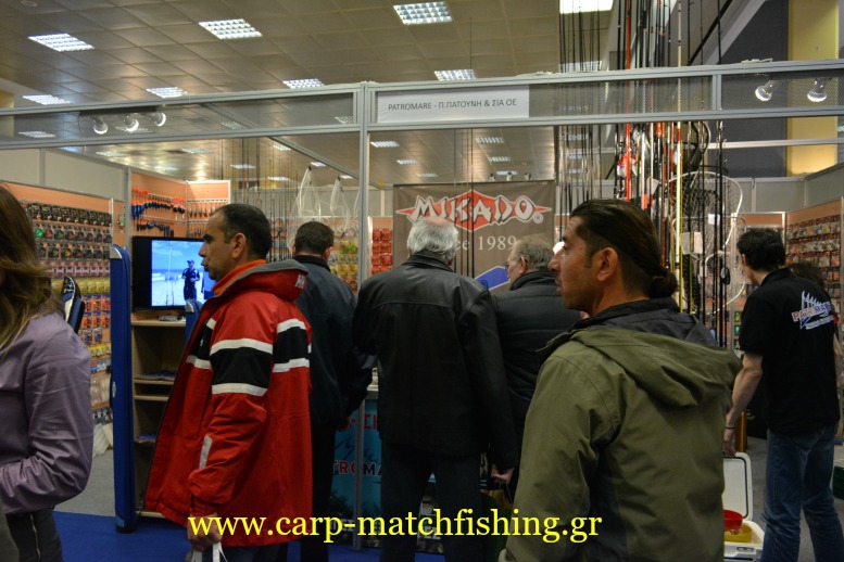 patromare-carpmatchfishing