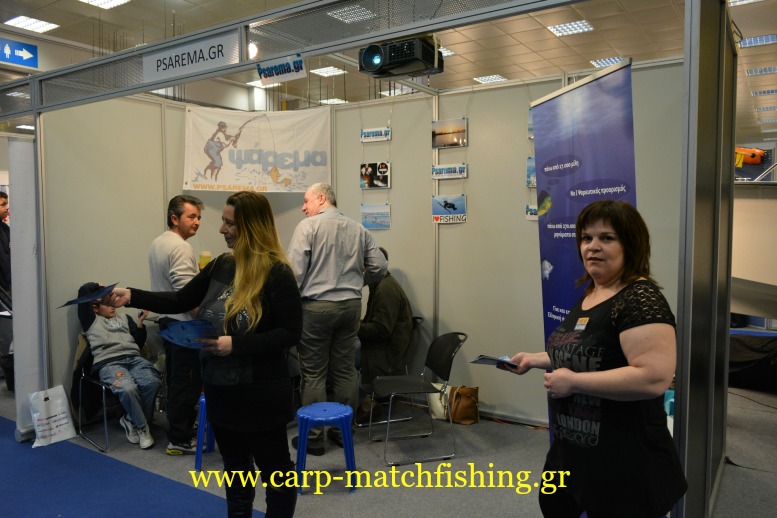 psaremagr-carpmatchfishing