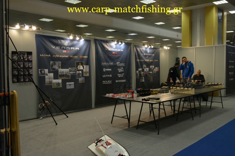 psaremashop-carpmatchfishing