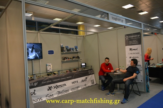 toaggistrigr-carpmatchfishing