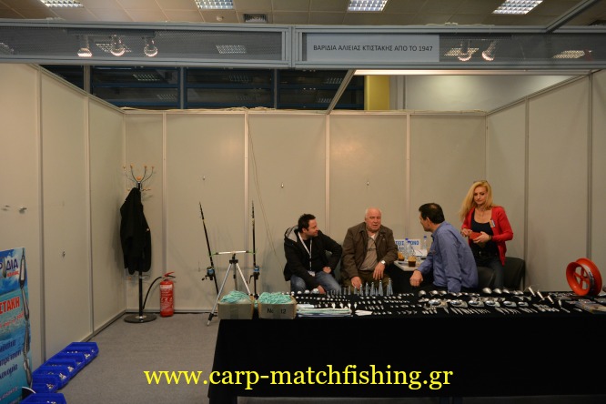 varidiaktistakis-carpmatchfishing