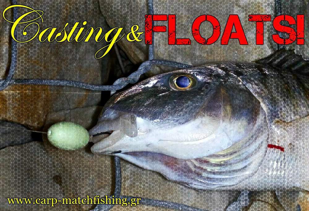 Ψαρεύοντας σε απαιτητικούς βυθούς με Floats!