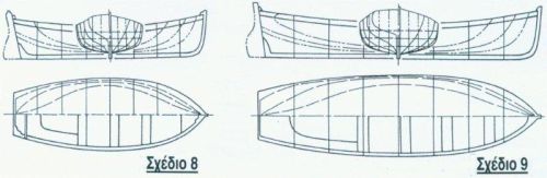 PS089