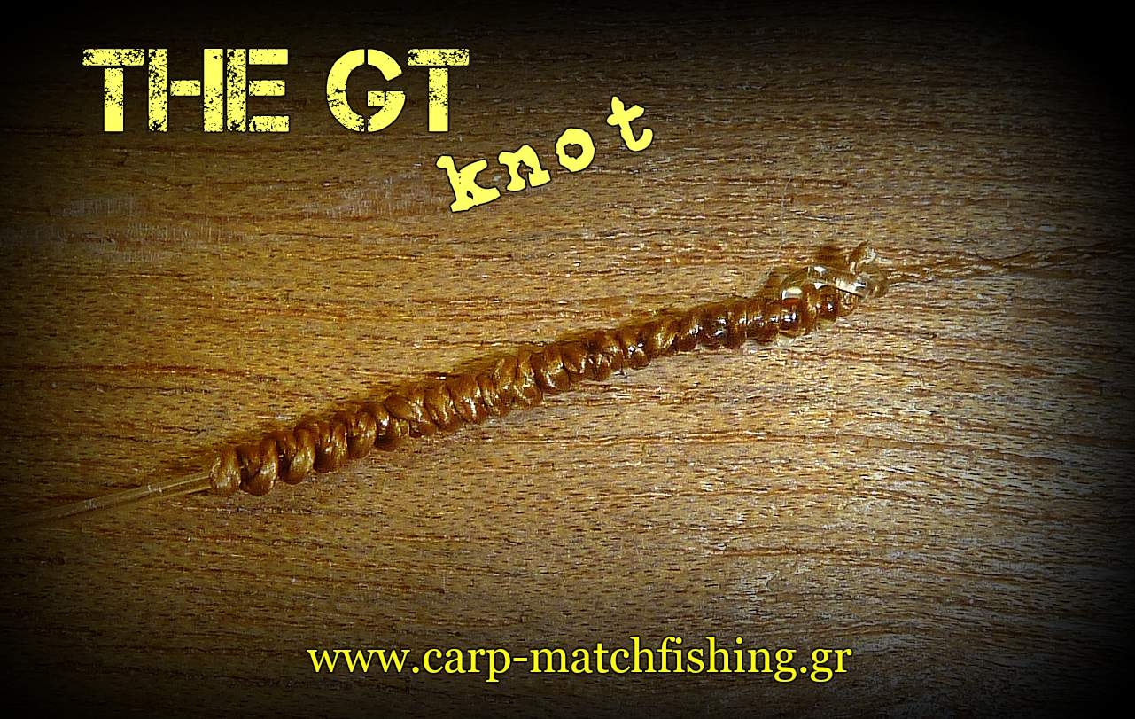 O κόμπος GT-The GT fishing knot