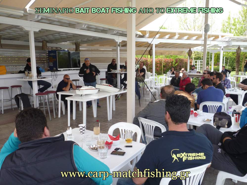 seminarioheavycasting-carpmatchfishing.jpg
