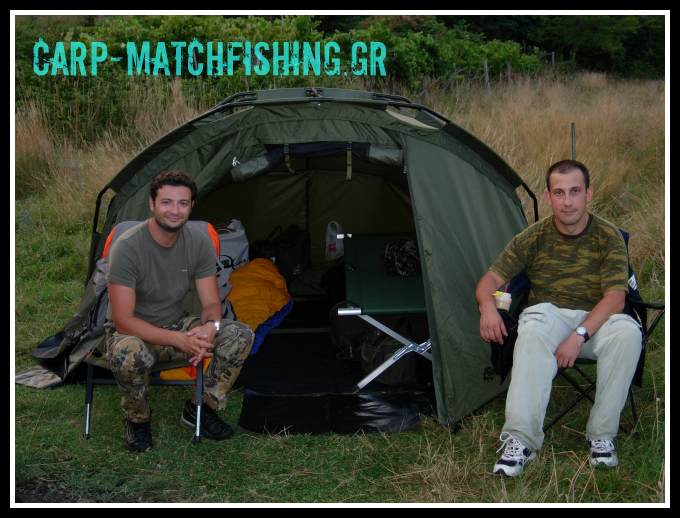 bivvy