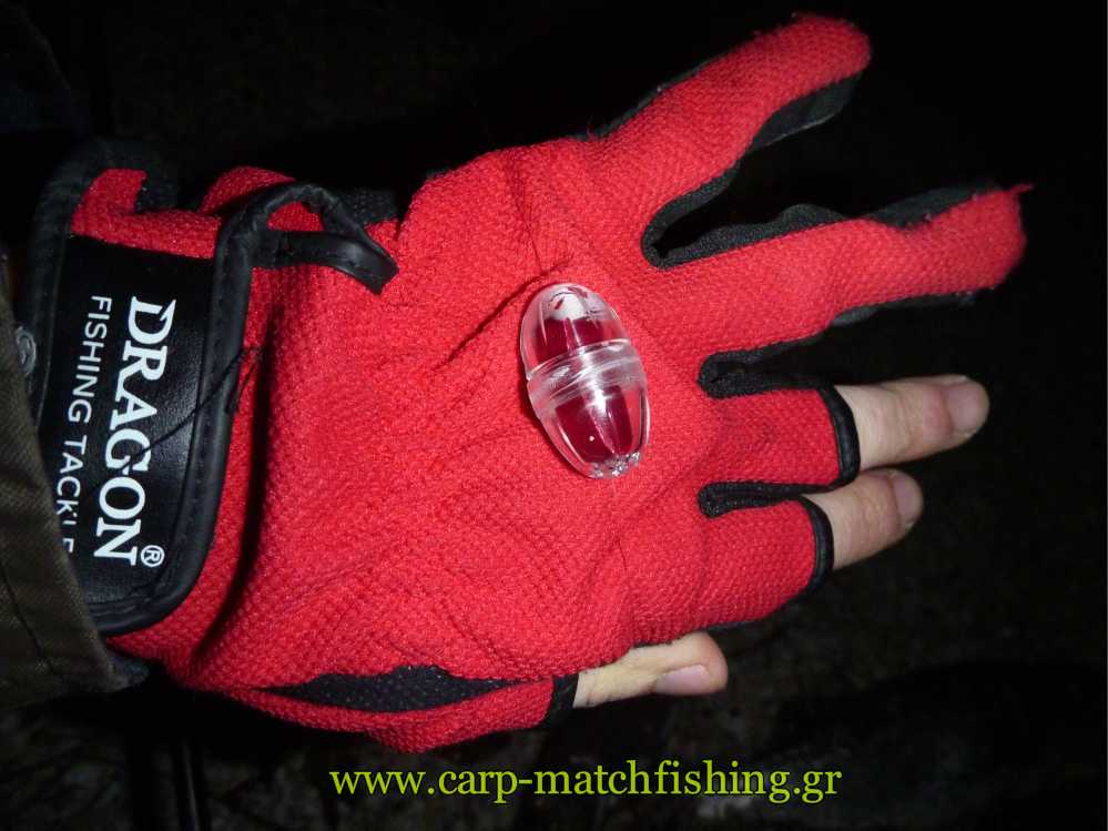 blutbombette-glove-spinning-carpmatc.jpg