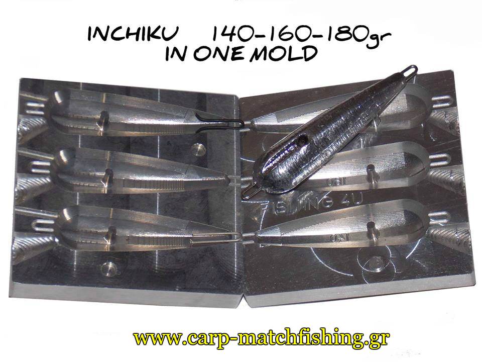 kaloupi-inchiku-gfs-carpmatchfishing