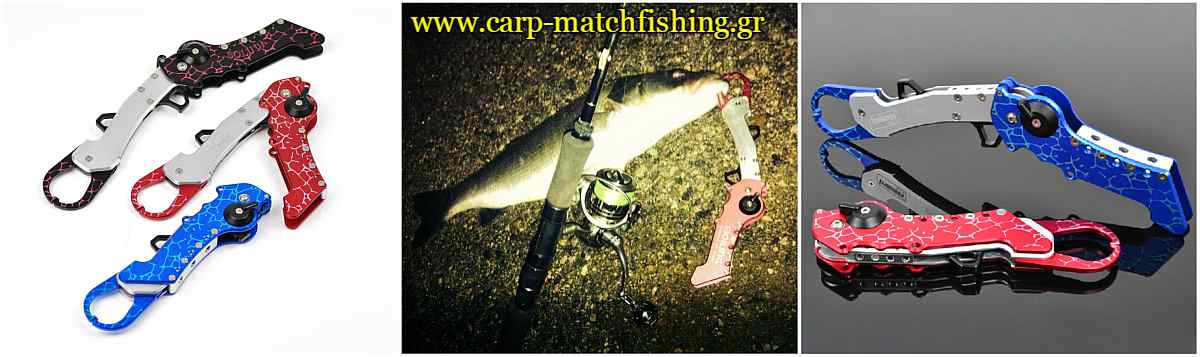 fish-grips-lavraki-spinning-carpmatchfishing