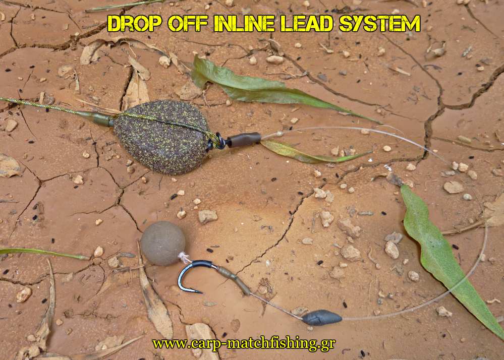 drop-off-inline-lead-system-rig-carpmatchfishing