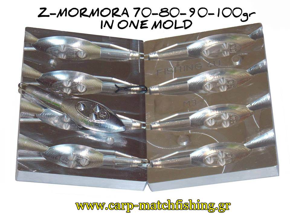 kaloupi-mormora-gfs-carpmatchfishing