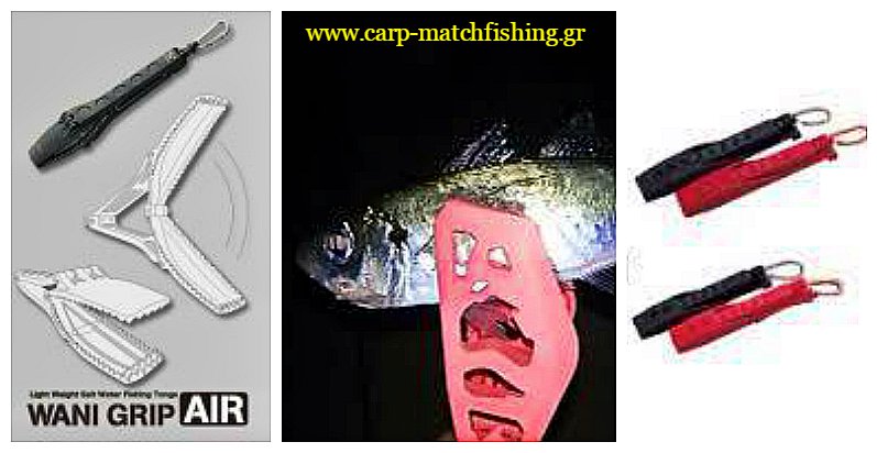 ajing-grip-carpmatchfishing