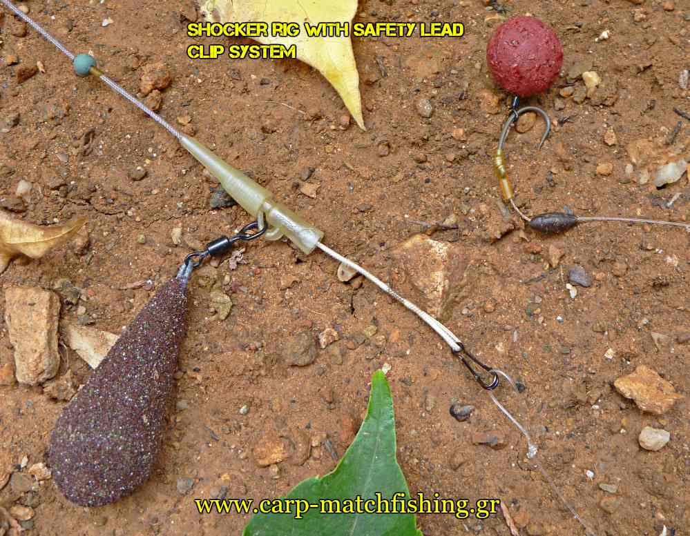 chocker-rig-safety-lead-clip-system-carpmatchfishing