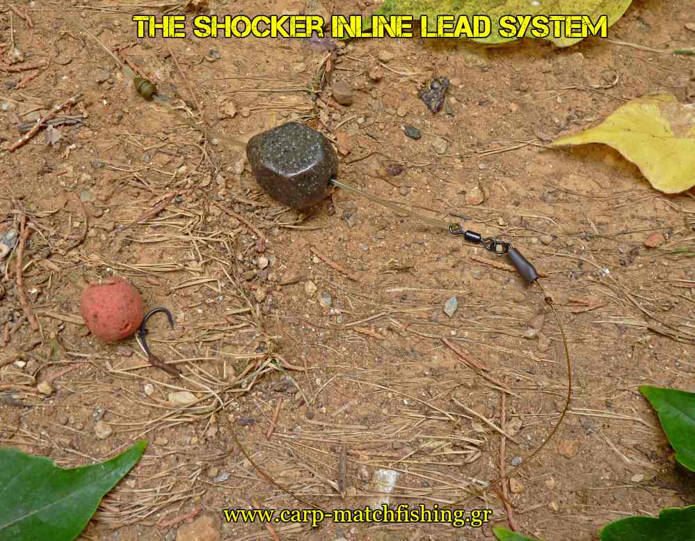 shocker-inline-lead-system-rig-carpmatchfishing