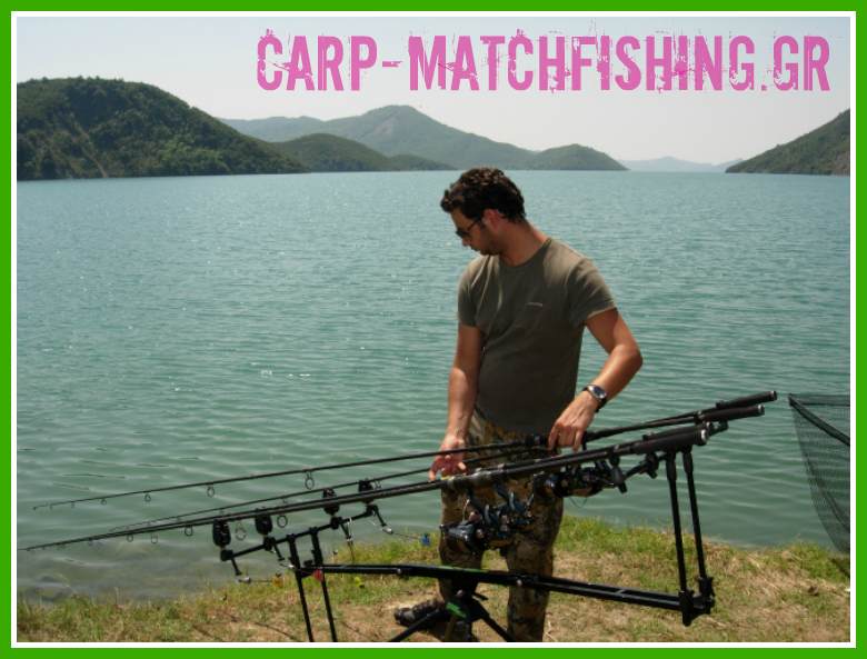 carp-camping