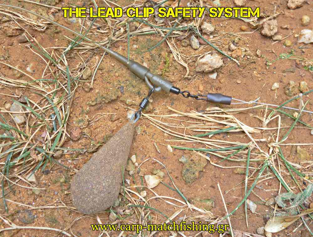 lead-slip-safety-system-rig-carpmatchfishing