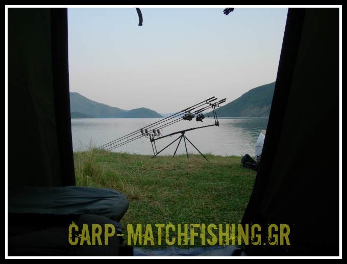carp-camping