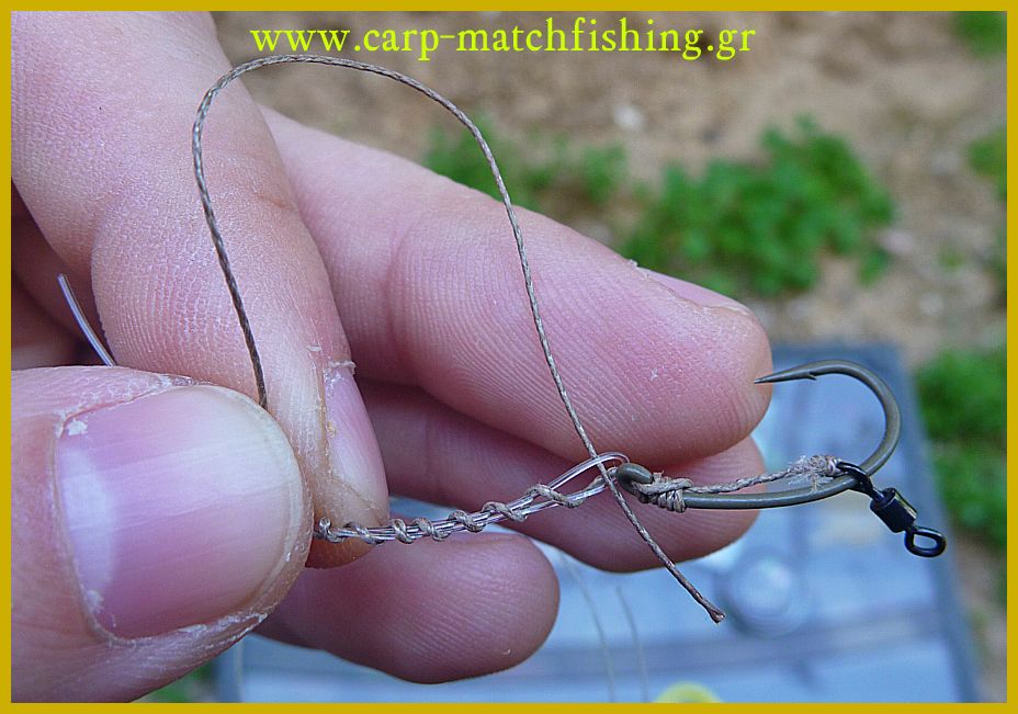 www.carp-matchfishing.gr.Η κατασκευή της αρματωσιάς DS rig