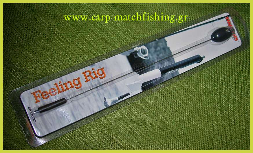 www.carp-matchfishing.gr. Τα πάντα για το ψάρεμα του κυπρίνου με την τεχνική του carpfishing. Tο μαρκάρισμα ψαρευτικών περιοχών με την χρήση του marker float