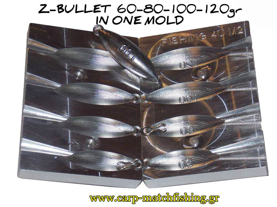kaloupi-z-bullet-gfs-carpmatchfishing