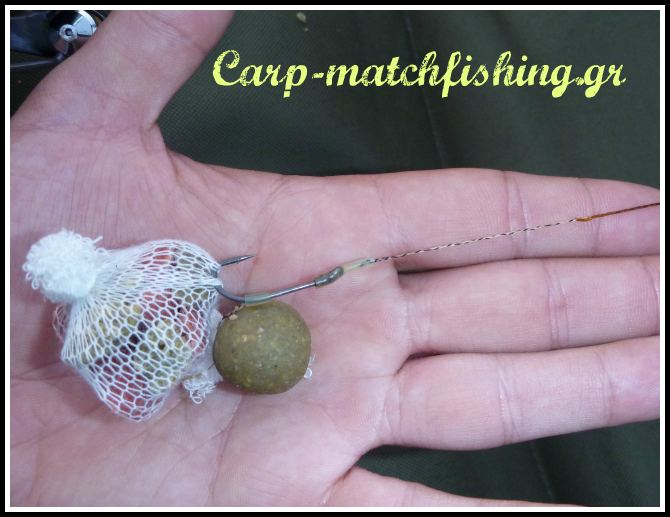 pva sack rig