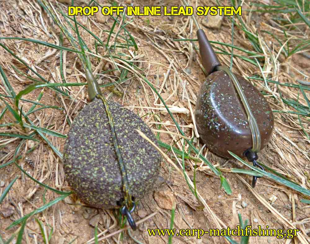 drop-off-inline-lead-system-2-rig-carpmatchfishing