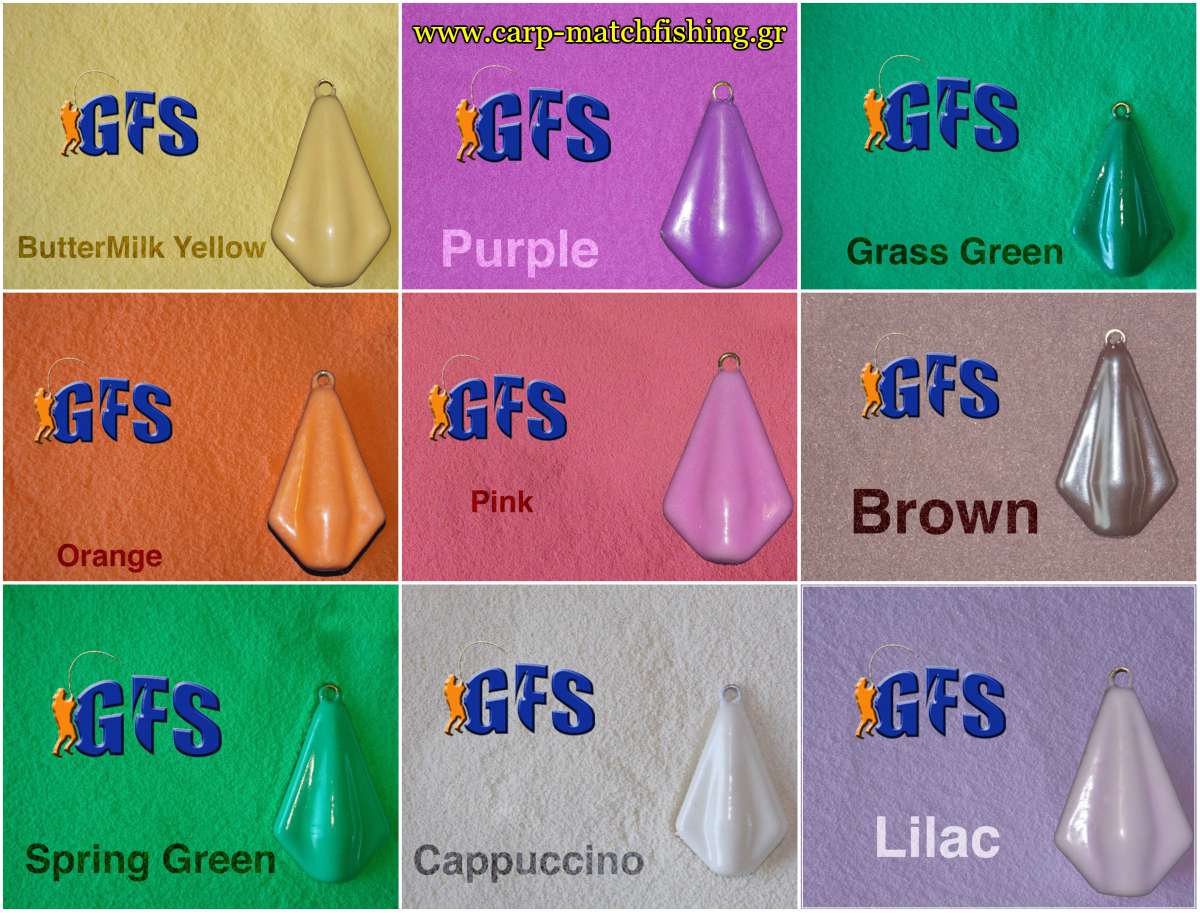 2-skones-plastikopoiisis-baridion-stardust-gfs-carpmatchfishing