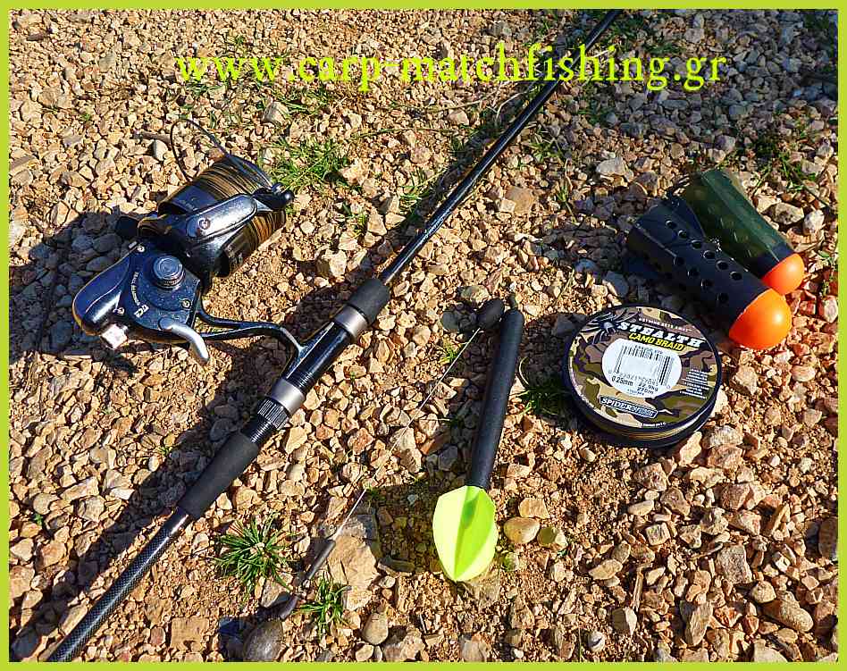 www.carp-matchfishing.gr. Τα πάντα για το ψάρεμα του κυπρίνου με την τεχνική του carpfishing. Tο μαρκάρισμα ψαρευτικών περιοχών με την χρήση του marker float