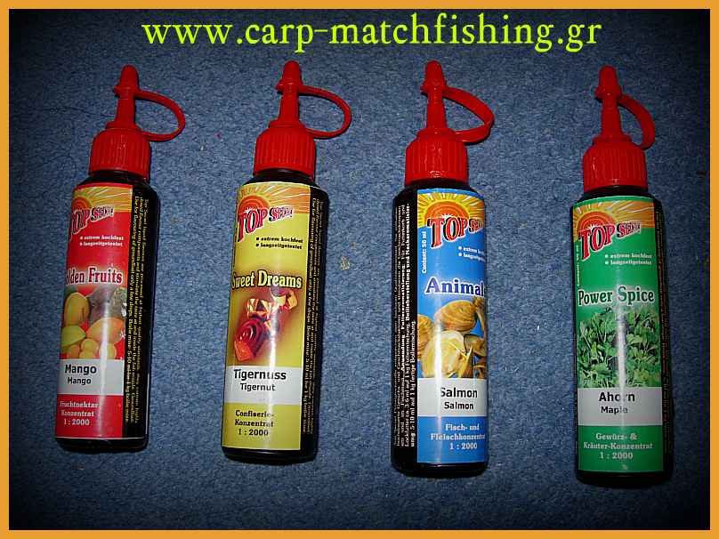 www.carp-matchfishing.gr. Η επιλογή των συστατικών για την δημιουργία των boilies, τα καλύτερα δολώματα για το ψάρεμα του κυπρίνου
