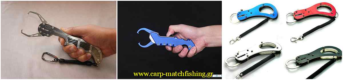fish-grips-small-lrf-spinning-carpmatchfishing