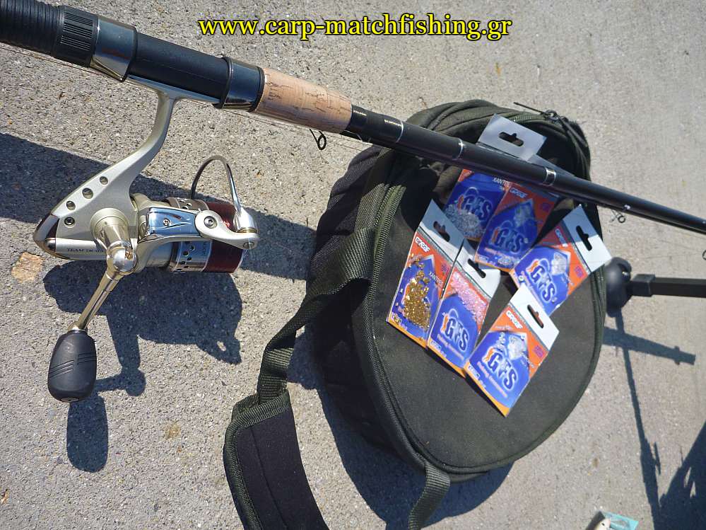 xantres-rod-carpmatchfishing