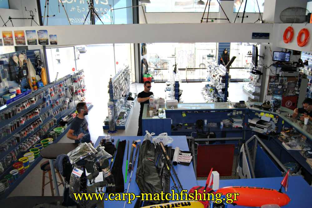 en-plo-kalaitzi-tackle-store-carpmatchfishing