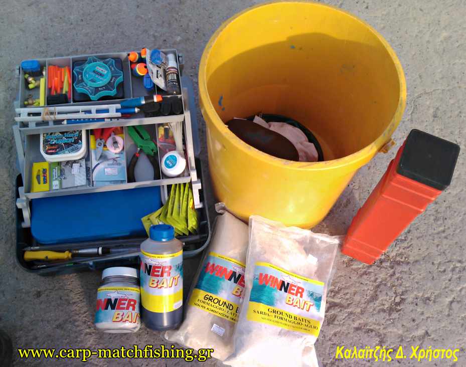 match-gear-kefalos-mullet-carpmatchfishing