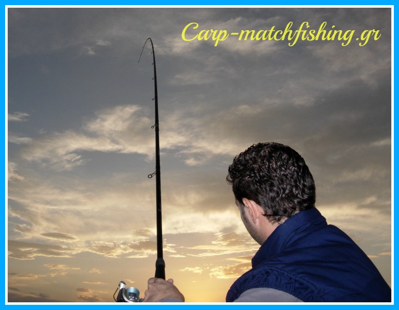 match rod