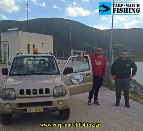 peripolies me thirofylaki smokovo lake karditsa apagoreysi psarematos carpmatchfishing