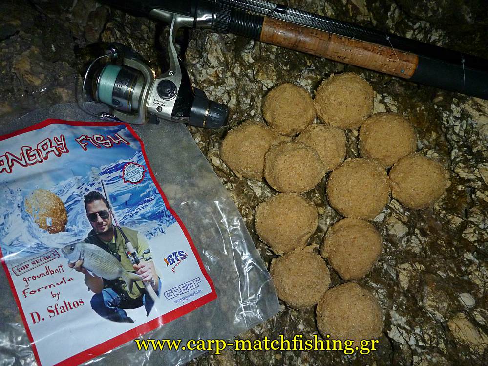angry-fish0groundbait-sfaltos-carpmatchfishing