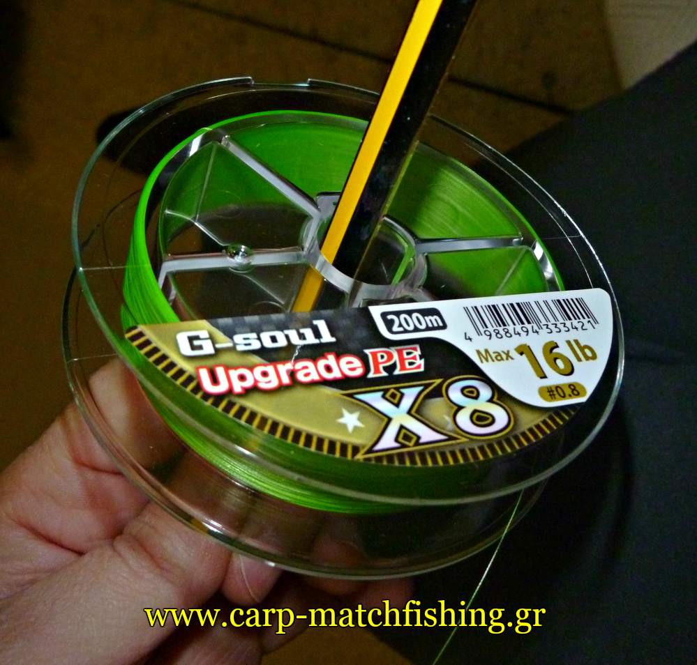 pe-ratings-ygk-g-soul-braid-pe-scale-carpmatchfishing
