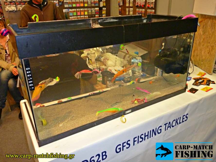 gfs enydreio soupies kalamaria parmano carpmatchfishing