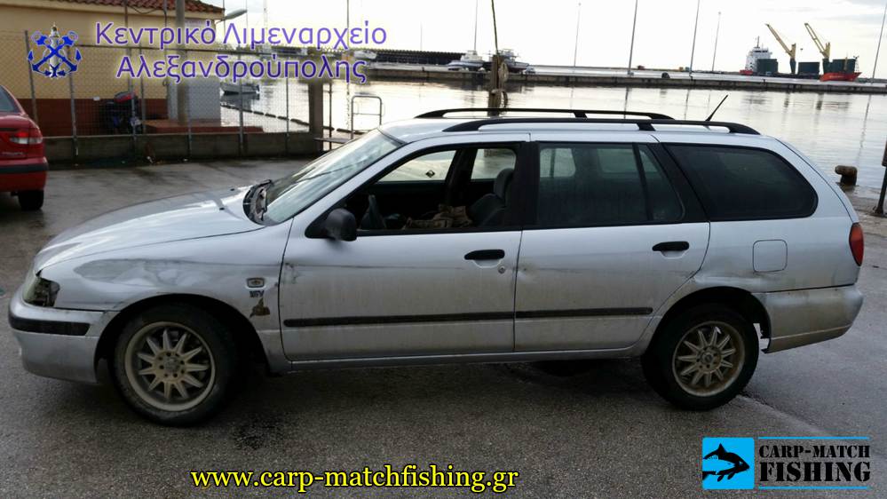 paranoma ostraka katasxesi autokinitou carpmatchfishing