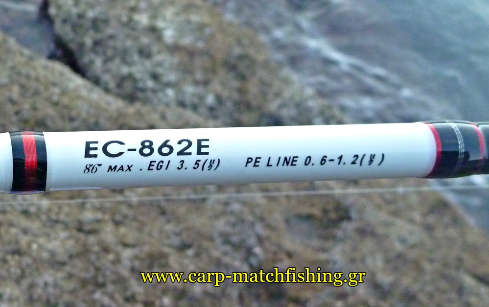 pe-ratings-line-weight-rod-carpmatchfishing