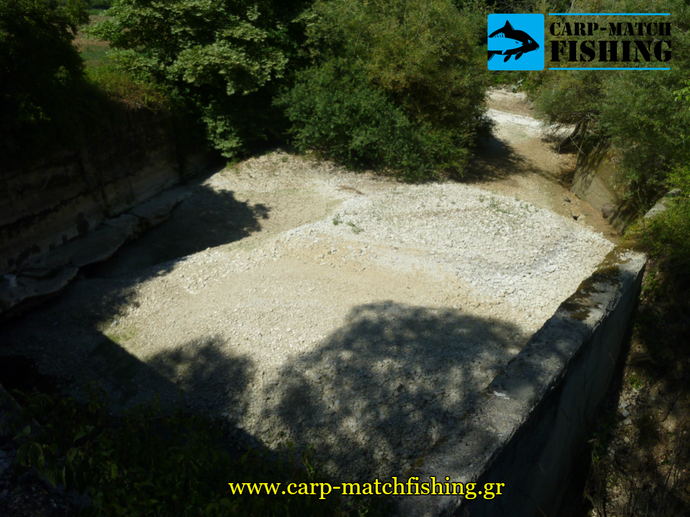 steremeno potami kalamas carpmatchfishing