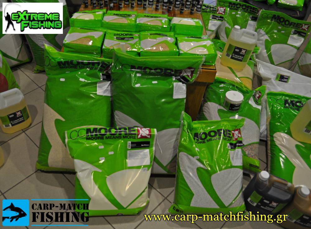 ccmoore extreme fishing store aleyra boilie mixes carpmatchfishing