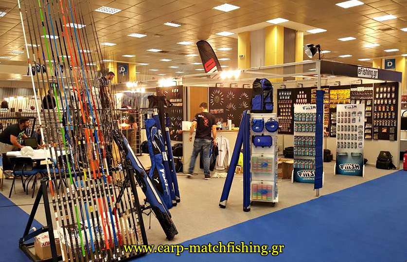 e-fishing-carpmatchfishing