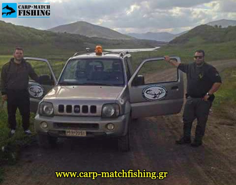 peripolies limni smokovou lathralieia carpmatchfishing